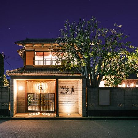 町住客室 秩父宿 Тітібу Екстер'єр фото