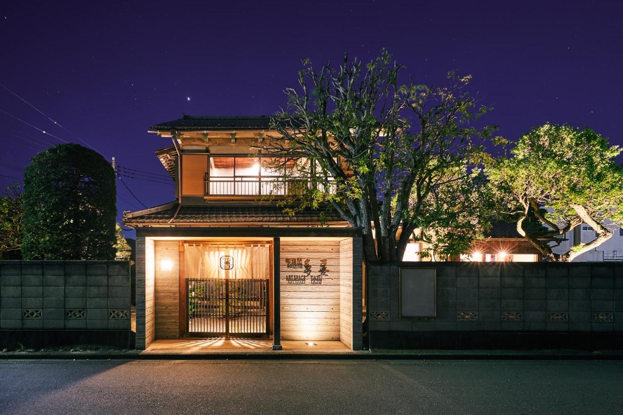 町住客室 秩父宿 Тітібу Екстер'єр фото